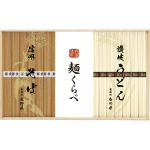 yzmnMB΁E]򂤂ǂl CSU-50mǂ ]򂤂ǂ MB   Y l  蕨  j LOi MtgZbg v[gn