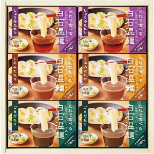 yzmnݐ ŐHׂ锒Ή6i12Hjm{  ΉˍY l  蕨  j LOi MtgZbg v[gn