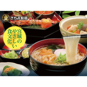 yzmnݐ 󔒐Ή 100g×6iU|6j 12302m{  ΉˍY l  蕨  j LOi MtgZbg v[gn