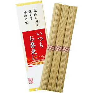 mn 50g×3 PZO-20m  Y l  蕨  j LOi MtgZbg v[gn