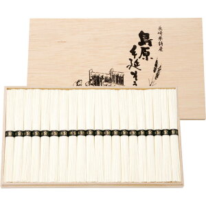 yzmn艄߂ BD-30m߂ f  艄߂ Y l  蕨  j LOi MtgZbg v[gn