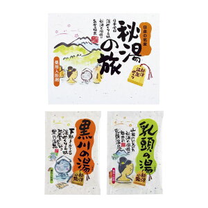 p 铒̗2P PH-2Pm  C ObY oXpi p   ̓E̓ si ԉ 蕨  j LOi Mtg mxeBn