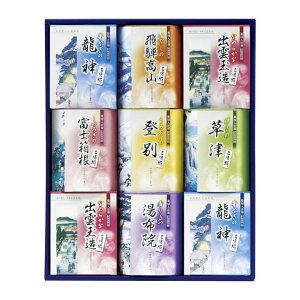 yz p܃Zbg TML-20mC ObY oXpi E铒 si p ێou bNX 蕨  j LOi Mtg ei ii mxeBn