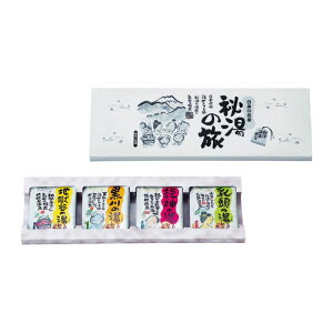 yzp 铒̗12P PH-12Pm C ObY oXpi ~l Y_KX   si p ێou bNX 蕨  j LOi 