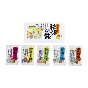 p 铒̗5P PH-5Pm C ObY oXpi ~l Y_KX   si p ێou bNX 蕨  j LOi Mtg ei 