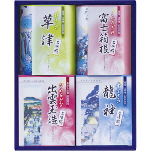 mn p܃Zbg TML-10m   铒  p C ނ ב΍  ێ PC_igE A Y {Y l 蕨 