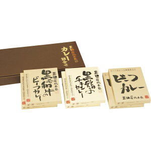 yzOc{ J[l MSmJ[ J[CX r[tJ[ ggJ[ gg nJ[ Oc Y l  蕨  j LOi MtgZ