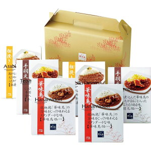 ؖ J[Zbg6H HCS-2m{X[v X[v J[CX ggJ[ gg nJ[ Y l  蕨  j LOi MtgZbg 