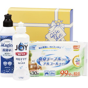 NEW ېT|[gZbg JSP-10NmCI`[~[ PGۃWCRpNg He[uӂ H Lb`Mtg    R L {Y Y 蕨  j