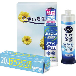  MR-98Z 23022mԉLLbg CI`[~[ Tbv H Lb`Mtg    R L {Y Y 蕨  j LOi Mtg Mtg