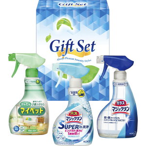 ■お掃除セレクション OSK-20B■[花王バスマジックリン ガラスマジックリン マイペット 洗濯用洗剤 食器洗剤 キッチンギフト 洗剤 洗濯 除菌 抗菌 消臭 日本産 国産 贈り物 御礼 御祝い 記念