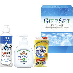 ۃt@~[Zbg HW-10mp CI PG WCRpNg nh\[v  Lb`Mtg     R L {Y Y 蕨  j LOi Mt