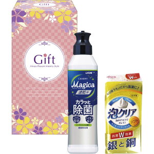 mn}WJLb`Zbg MC-45m pi  p X|W A Y {Y l 蕨  LOi mxeB Mtg Zbg v[gn