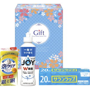 mnۃWCt@~[Zbg JJ-75m pi   p 䏊 ۃWC Tbv X|W A Y {Y l 蕨  LOi mx