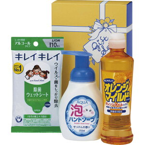 mn\tgȖAN[Zbg SAW-700m pi   䏊  Anh\[v EGbgV[g A Y {Y l 蕨  LOi mxeB M