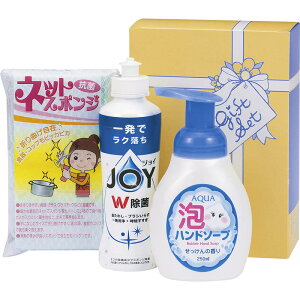 mn\tgȖAN[Zbg SAW-650m pi   䏊  Anh\[v ۃWC lbgX|W A Y {Y l 蕨  LOi m