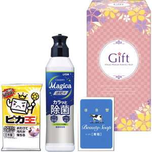 mn}WJt@~[Zbg MC-58m pi   䏊  CI`[~[ Ό A Y {Y l 蕨  LOi mxeB Mtg