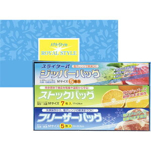 mnCX^CLb`Zbg ZSF-5m pi   䏊  XgbNobO t[U[obO Wbp[obO A Y {Y l 蕨 