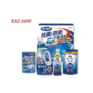 �m������n���M�t�g�H�[ �R�ۏ��LEX�M�t�g EXZ-25RF���m�������� ���p�i ���� ��� ���� ����p��� �䏊��� �H��p��� �{�� �l�֗p �����A ���Y ���{�Y �l���� ���蕨 ��� �L�O�i �m�x��