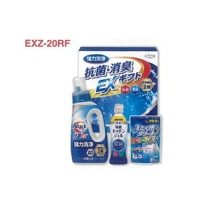 �m������n���M�t�g�H�[ �R�ۏ��LEX�M�t�g EXZ-20RF���m�������� ���p�i ���� ��� ���� ����p��� �䏊��� �H��p��� �{�� �l�֗p �����A ���Y ���{�Y �l���� ���蕨 ��� �L�O�i �m�x��