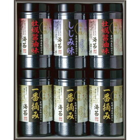 ■【送料無料】縁由膳 有明海産 味付海苔 詰合せ EC-30■［有明海産 味付のり のり 海苔 一番摘み味海苔 牡蠣醤油味 しじみ味 国産 日本産 フリーズドライ 詰合せ おすすめ 贈り物 御礼 御祝い 記念品 ギフトセット プレゼント］