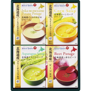 yzkCX[vMtgZbg HS-20CmX[vZbg X[v kCY DyX[vH l  蕨  j LOi MtgZbg v[gn