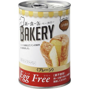 yTtzVEHEʃx[J[ʓ\tgp5Nۑ GbOt[v[ 321379ʓ\tgp/x[J[/H/ۑH/5N/pHi/~H/H/p//hЃOb