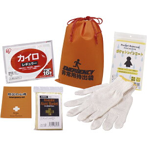 【特典付】コンパクト防災6点セット CB-08防災グッズ セット 防災用品 防災セット 災害グッズ セット 非常用持ち出し袋 セット 非常持ち出し袋 非常用持ち出しセット 非常持出セット 非常持