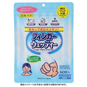 yTtztBK[EFbeB 60 D00033iw^jhЃObY hЗpi ЊQp w^ V[g hЃObY p Lvpi pi pi AEghApi gѕۊ