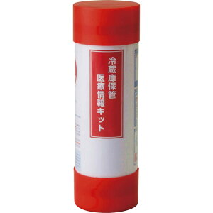 yTtz①ɕۊǈÏLbg RH-AmÏ ① ۊ ~} hЃObY hЗpi ЊQpi  pi 펝o ЊQObY AEghA AEghApi ۑn