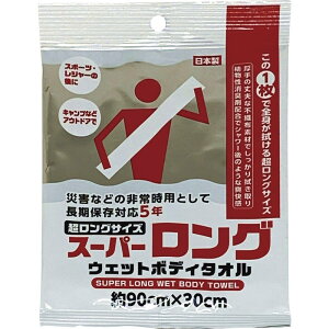 yTtzX[p[OEFbg{fB^I WP-004m^I OTCY 5Nۑ hЃObY hЗpi ЊQp hЃObY p Lvpi pi pi AEghApi g