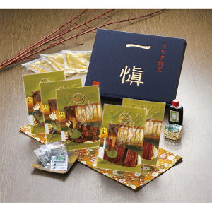 yzyizȂBuāvāEuĂЂ܂Ԃv RUIC2-H3NmVB V Ђ܂Ԃ Ȃ V l 蕨  jLOi MtgZbg mxeB o