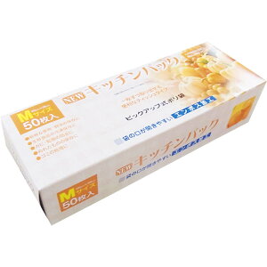 NEWG{XLb`pbNM50Pm pi Hi }`t Lb`pbN t[U[obN 蕨  LOi mxeB Mtg Zbg v[gn