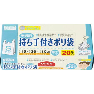 t|S20Pm pi Hi BOX^Cv Lb`pbN | S~ 蕨  LOi mxeB Mtg Zbg v[gn