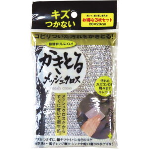 Ƃ郁bVNX 3g F21493m pi |pi | NX G 蕨  LOi mxeB Mtg Zbg v[gn