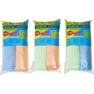 yPiEwsz }CNt@Co[唻}WbNNX 2P SC-1809m pi |pi | NX G ӂ 蕨  LOi mxeB Mtg Zbg v[gn