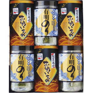 yzL̂EiJzl ZEA-30m  LC L̂ ̂ iJz Y {Y l  蕨  j LO