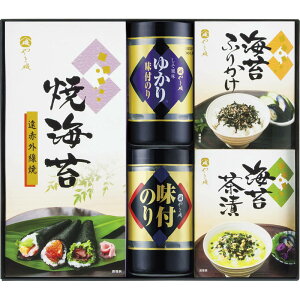 ܈ ̂oGeBZbg SVG-30mtC Ă̂ OHi 䂩 ̂ ĂC C ̂蒃 т̂ ٓ Ђ  Cۋl l  蕨 