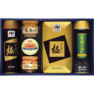 【送料無料】【包装無料】ニコニコのり 海苔・茶漬け・カニ缶・瓶詰め詰合せ MB-50R■[美味しい おすすめ のり 海苔 味のり 焼のり 有明海産 焼鮭ほぐし 紅ずわいがに たらこほぐし のり茶