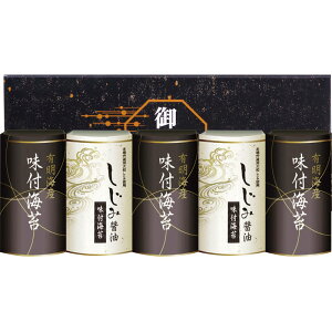 yzLCYݏݖt̂ EN-25m  LCY t̂ ̂ C ̂ ݏݖt̂ Y {Y l  Ε 蕨  Mtg v