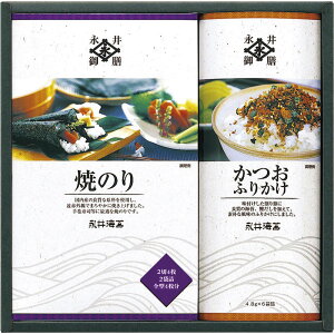 yziC oGeBl NV-1Jm  C Zbg ӂ肩 l Y {Y l  蕨  j LOi MtgZbg v[g