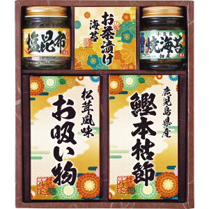 mnaV l 6452-25m  aH Ђ  Y l  蕨  j LOi MtgZbg v[gn
