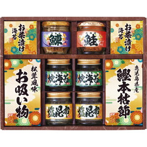 yzmnaV l 6455-50m  aH Ђ  Y l  蕨  j LOi MtgZbg v[gn