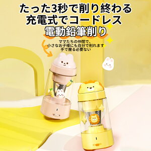 yP5{+ő1000~offN[|zzzSM [d d ňKvȂ ҂ dM hoJo[fUC M M 肷h~ q dM S