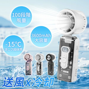 P5{+2䓯w15OFFLumora nfBt@ pv[g -25uԗp @ uԗ⊴ ŐVf 100iK  p ~j N[[3600mAh 15Ԏ tLEDcd Type-C}[d 