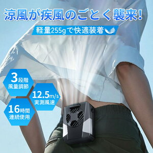 Si215%OFFN[|zz݌ɏ LumoraЊJ |t@ 4000mAhe nfBt@ | 3iK\ xgt@ |@ @ |@ |GAR 