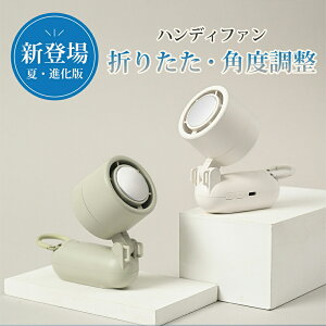 yP5{+ő1000~offN[|zzzLumora nfBt@ pv[g 莝@ iKnfB [d@ ^  [d @ hЃObY gѐ@ 4000mAh 100iK