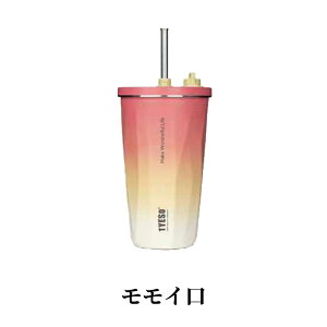 yP5{{SX1_10%A2_12%OFFN[|zzzTYESOXySNSqbg YouTubeTikTokb菤iz Wt LkXg[t^u[ 600ml e ^u[ ^fM ۉ ۗ   I