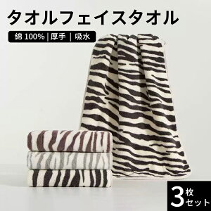 yP5{{SX1_10%A2_12%OFFN[|zzzMTK ^I 3 Zbg tFCX^I a j  Mtg v[g