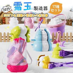 yP5{{SX1_10%A2_12%OFFN[|zzzLumora Xm[{[[J[ ʐ@ 2026NŐV 17ZbgMTK  V 킢 ʃ[J[ 䂫 V _} 